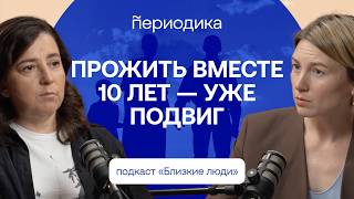 Как начать РАЗВИТИЕ в семье? Обиды, отношения с родителями и сложные разговоры. Евгения Волянская