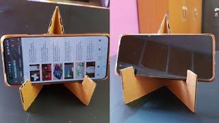 How To Make Mobile Stand With Cardboard/ #Shorts #YouTubeShorts |Easy Cardboard  Mobile phone Holder