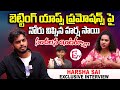 Harsha Sai Sensational Interview about Betting Apps Allegations | Harsha Sai Interview Latest