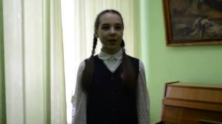 Баринова Алина, 11 лет