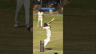 Outstanding shots by Shubham Khajuria vs Jayant Goyat #ranjitrophy2024 #ranjitrophy2024 #cricketlove