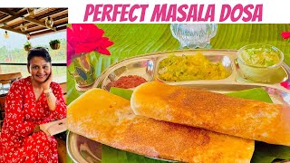 Perfect Masala Dosa / ಗರಿಗರಿಯಾದ ಹೋಟಲ್ ರುಚಿಯಾ ಪರ್ಫೆಕ್ಟ್ ಮಸಾಲ ದೋಸೆ ಓಮ್ಮೆ ಹೀಗೆ ಮಾಡಿ ನೋಡಿ