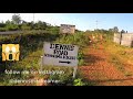 Wow 😱 They named a street Road after me in our village, Siaya County, Kenya. Dennis The National.