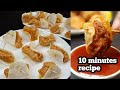 butterfly chicken | fried chicken recipe by maria zubair kitchen