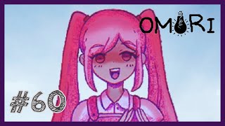 打倒！パーフェクトハート！強すぎぃ！！【OMORI】【ひきこもりルート】 #60