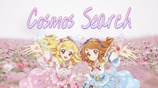 Aikatsu on Parade (アイカツオンパレード) - 「Cosmos Search (コスモスサーチ)」Lyrics