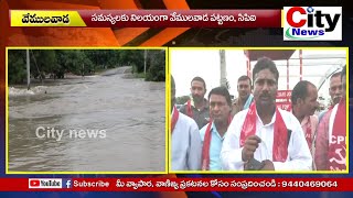 సమస్యలకు నిలయంగా వేములవాడ పట్టణం:: సిపిఐ | city news,vemulawada