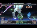 ff11 サーカストライアル 60 ★暁　ふつう　170727 circus trial dawn