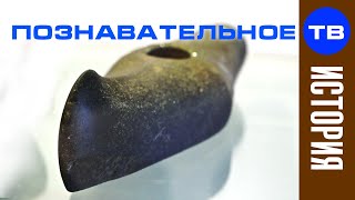 Загадочные каменные топоры Подольского музея (Познавательное ТВ)