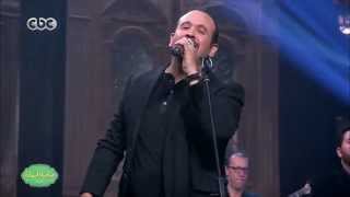 #صاحبة_السعادة | Keda Reda - Hesham Abbas | كدة رضا - هشام عباس