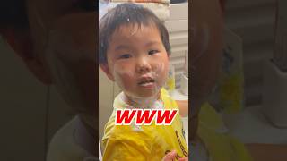 3歳のいたずらっ子😂洗面所でのハプニング💦#shorts #子供 #我が家の日常 #3歳 #tiktok