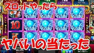 【神回】ゴールデンホイヤー攻略！スロットでやべーやつ当たった！【ノニコム】