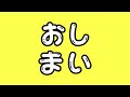 【トルコ】真っ白な映えスポット行ったら1人でも楽しめる最高の場所だった【パムッカレ】