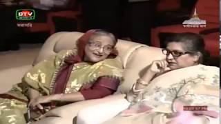 Jodi Thake Nosibe By Shamsul Huqe Chisti