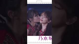 乃木坂46 遠藤さくらにキスを要求する与田祐希