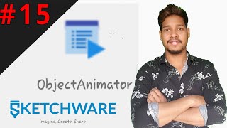 ObjectsAnimator component basic information in sketchwar/Aaura Technical