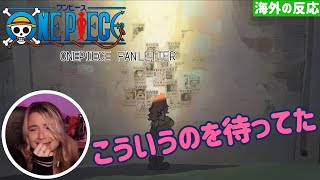 【ONE PIECE ファンレター】神回がもろケイティさんにぶっ刺さる...／海外の反応