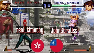 FT5 @kof2002: real_timothy (HK) vs JohnStraUss (TW) [King of Fighters 2002 Fightcade] Jun 29