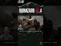 【ハイライト】 1 なんとしてもアシュリーのパンツは覗けるままであって欲しい『biohazard re 4』 【実況】