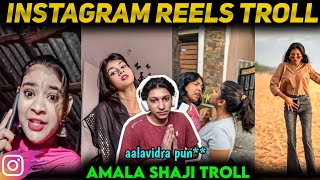 INSTAGRAM REELS TROLL | AMALA SHAJI CRINGE | INSTA  TROLL VIDEO 🤣😅 | REELS ROAST TAMIL🔥🔥🔥