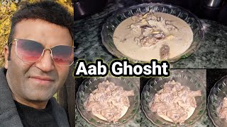 Aab Ghost Kashmiri Wazwan Dish Homemade Tasty | White Meat Milk Curry