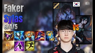 Faker Mid Sylas vs Hwei lol KR solo rank Full Game 15.1 | 페이커 사일러스 vs 흐웨이