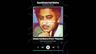 Sambhala Hai Maine | Kishore Kumar | AI Songs #aicover #AIvoice #aisongcover #kumarsanu  #aisongs