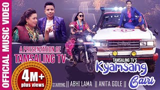 New Tamang Selo Song  Kyamsang Gairila  Prakash Tamang  Jitu Lopchan  Abhi Lama  Anita Gole