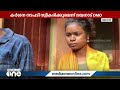 ആശുപത്രിയില്‍ പോയപ്പോള്‍ ഡോക്ടർ ചോദിച്ചു നിങ്ങൾക്കെന്താ ഭ്രാന്താണോ എന്ന്