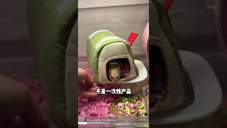 鼠鼠冬天用的小屋子棉窝，帆布面料不粘垫料，扛造耐用，保暖效果很好金丝熊 仓鼠 养鼠日常分享