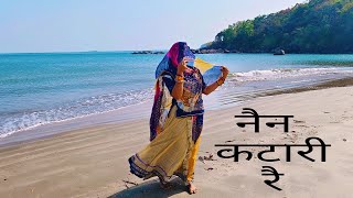 Nain katari re | Rajasthani song | Rajputi dance | folksongs