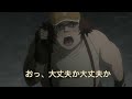 淫夢が流行ってる世界線のsteins gate