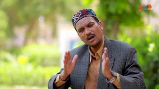 New Ramzan Naat 2019 - Hai Pak Rutba - Muhammad Athar - New Ramzan Kalaam, Naat, Humd 1440/2019