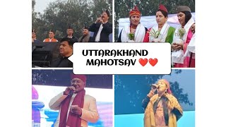 Uttrakhand Mela, Uttrani Makrani Mahotsav 2024 ❤