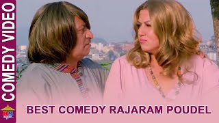 BEST OF RAJARAM POUDEL | Comedy Movie Scene | Poi Paryo Kale | Aakash Shrestha
