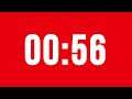 4 minute 29 second timer with alarm without music