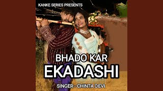 Bhado Kar Ekadashi