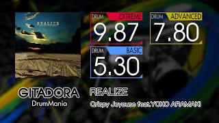 【GITADORA】 REALIZE (EXTREME ~ BASIC) Drum