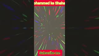 Mohammad ke Shahar#shortsvideo #shortsfeed #madina #kaba #shortsyoutube #ytstudio