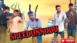 Speedunnodu Movie Best Fight Spoof||Action video bellamkondaSpeedunnodu