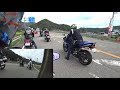 【gsx400sカタナ】バイク寺 変な○倶楽部ツーリング part 2 【pandozo cafe】 2020.9.20