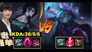 Beifeng - Rank 1 Mid Laner CN Plays Hwei Vs Vex