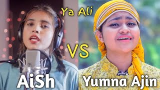 Ya Ali - [ Female Version ] Competition || AiSh VS Yumna Ajin || Hindi New Song 2021 ||