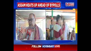 Assam By-polls: LS MP Ranjit Dutta Campaigns  for BJP's Diganta Ghatowar in Behali