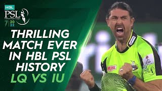 Thrilling Match Ever In HBL PSL History | Lahore Qalandars vs Islamabad United | ML2T