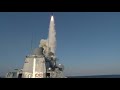 Black Sea Fleet frigate' crew conducts a salvo launch of four Kalibr