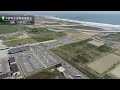 福島県双葉町 空から見た復興状況（令和5年5月17日撮影）