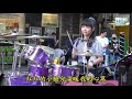 謝宇涵 olivia 益民一中商圈演出 109.08.16 ....小蘋果