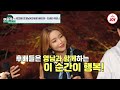 명곡제작소 스트리밍 싹가능 트바로티 김호중의 노래 모음zip. 📂 100분 tv조선조이 tv chosun 230917 방송