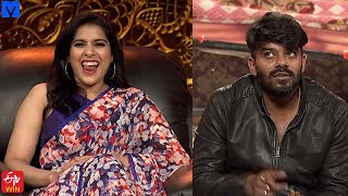 All in One Super Entertainer Promo | 16th November 2021 | Dhee 13,Cash, Extra Jabardasth,Jabardasth